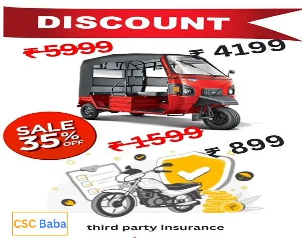 CSC Baba : Our daily work and services